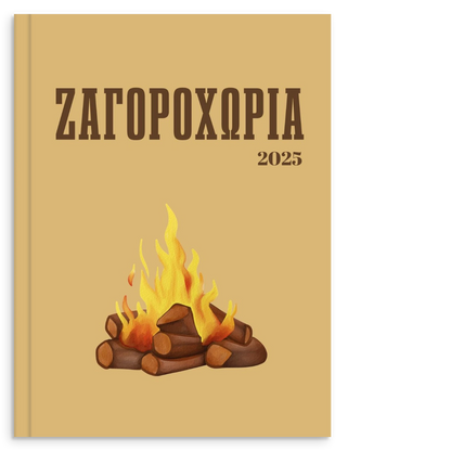 38685adc-5fc9-44bc-bd04-24a71123c2ad