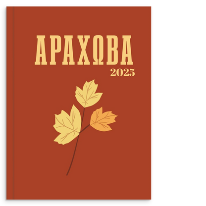 908cca0f-4faf-49ee-863d-a43627350964